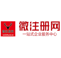 青阳贵州注册公司没有地址怎么办
